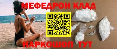 твердый Дубна
