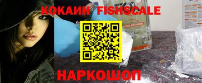 mdpv Донской