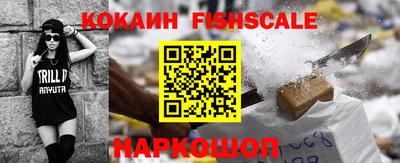 mdpv Донской