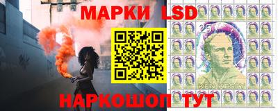 мефедрон Донецк