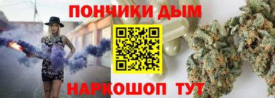 mdpv Донской
