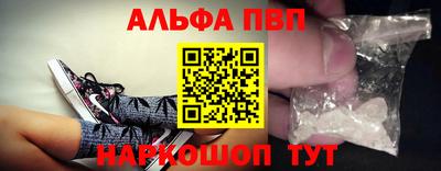 mdpv Донской