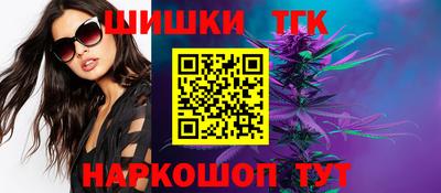 мефедрон Донецк