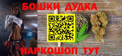 mdpv Донской