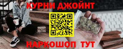 твердый Дубна