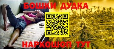 mdpv Донской