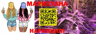 мефедрон Донецк