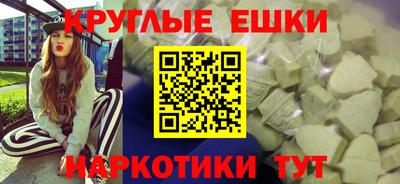 твердый Дубна
