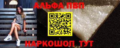mdpv Донской