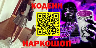 mdpv Донской