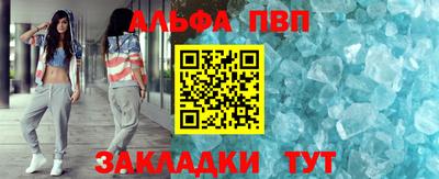 mdpv Донской