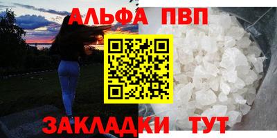 mdpv Донской
