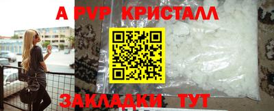 твердый Дубна