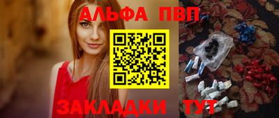 твердый Дубна