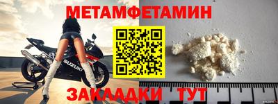 mdpv Донской