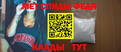 mdpv Донской