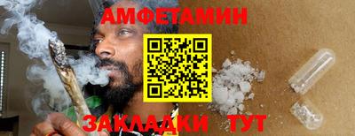 mdpv Донской