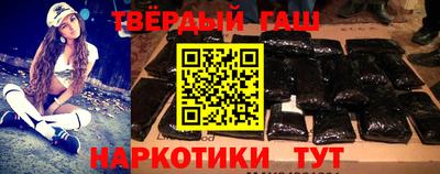 метадон Чебаркуль