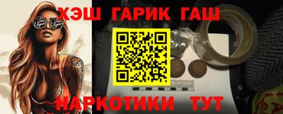 твердый Дубна