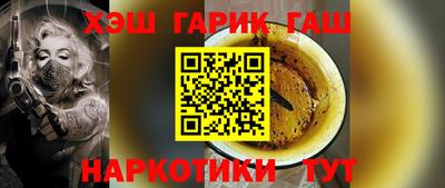 твердый Дубна