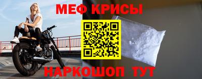 твердый Дубна