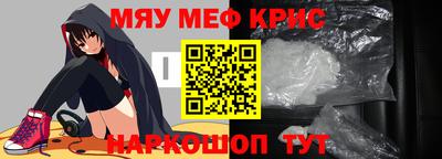 mdpv Донской