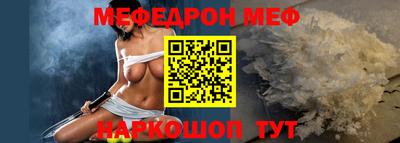 дурь Чебоксары