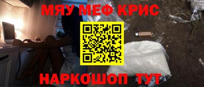 твердый Дубна